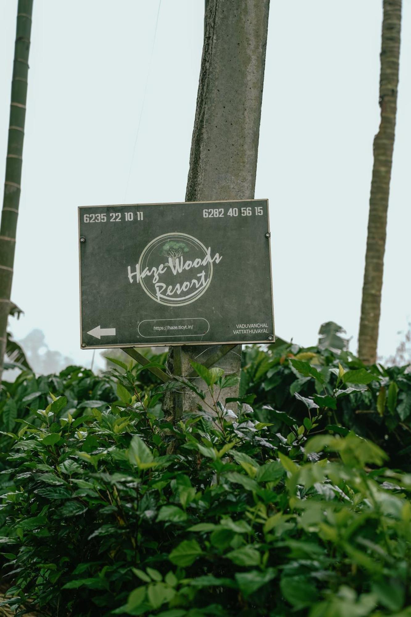 Haze Woods Resort Vaduvanchal Ngoại thất bức ảnh